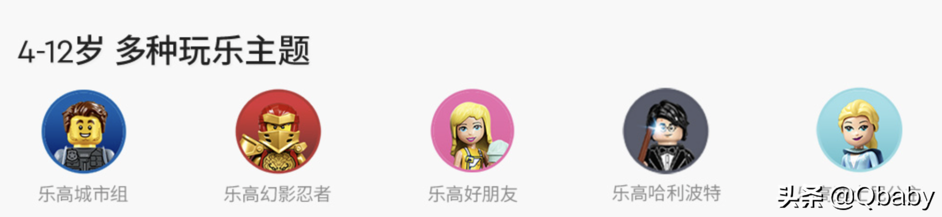 元旦送学生的小礼物（送给小学生的小礼物便宜实惠）