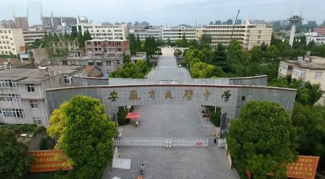 安徽宿州市的这4所高中，高考表现可圈可点，有一所还是私立的