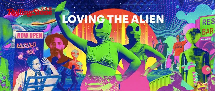 马思唯：我珍贵得像个大熊猫儿 一样只有成都才会有