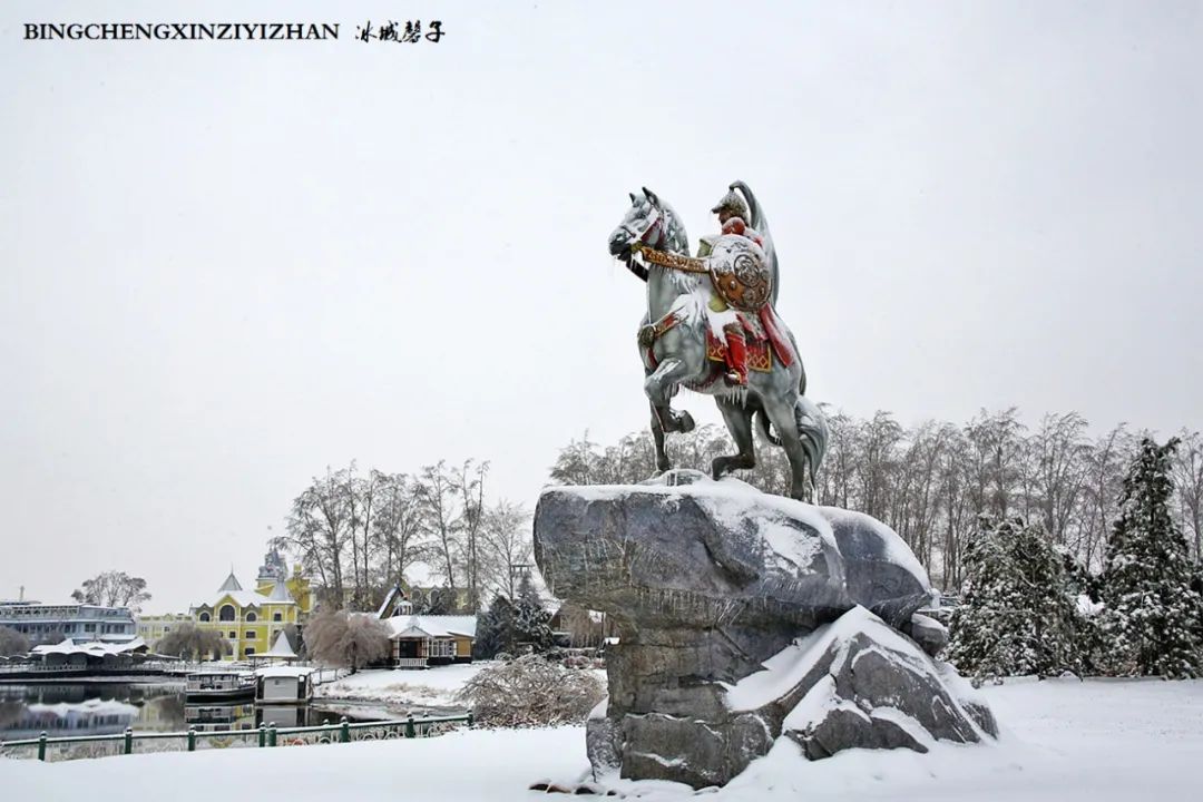 冰城暴雪冻雨之时，却让哈尔滨成为冬的水墨画卷