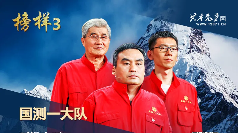 高考作文押题｜10大热点作文素材！高考作文提分必备，快收藏