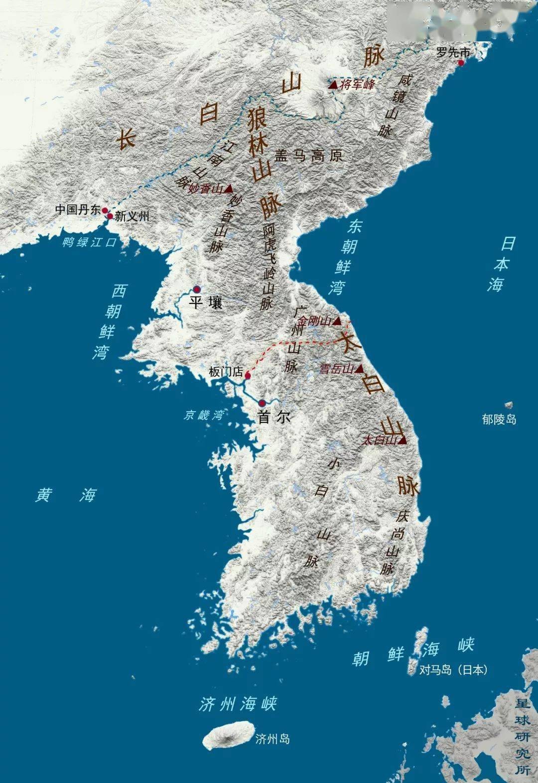 比方说朝鲜的人口地理位置,半岛特征,还有它的什么时间深的地铁等等