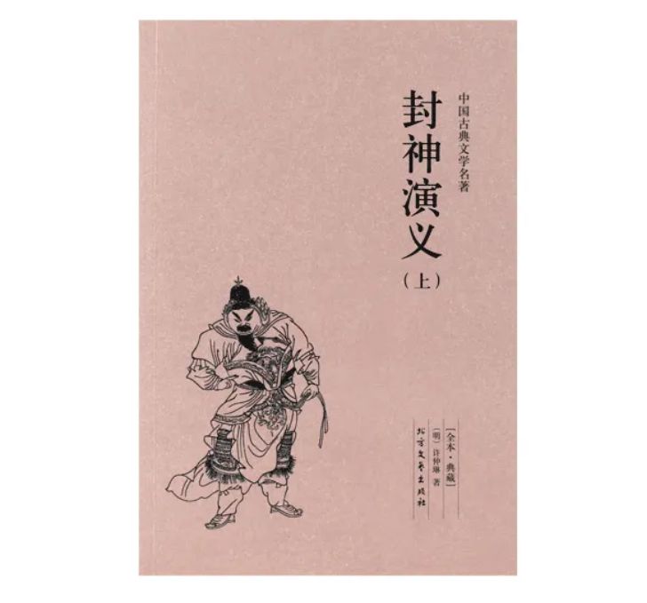 收藏系列 | 200部古籍名言合辑，超值收藏一键get