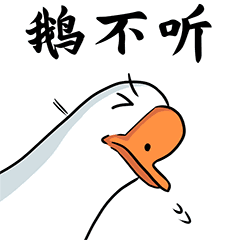 “ass”是“屁股”，“smart ass”可不是“聪明的屁股”！