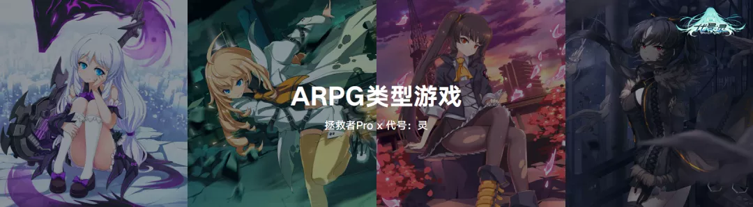 3499元起售首发骁龙865 Plus,拯救者电竞手机Pro发布
