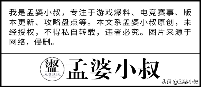 光遇玩家自曝20个号赚3500元，网友吃瓜，我怎么还亏了？