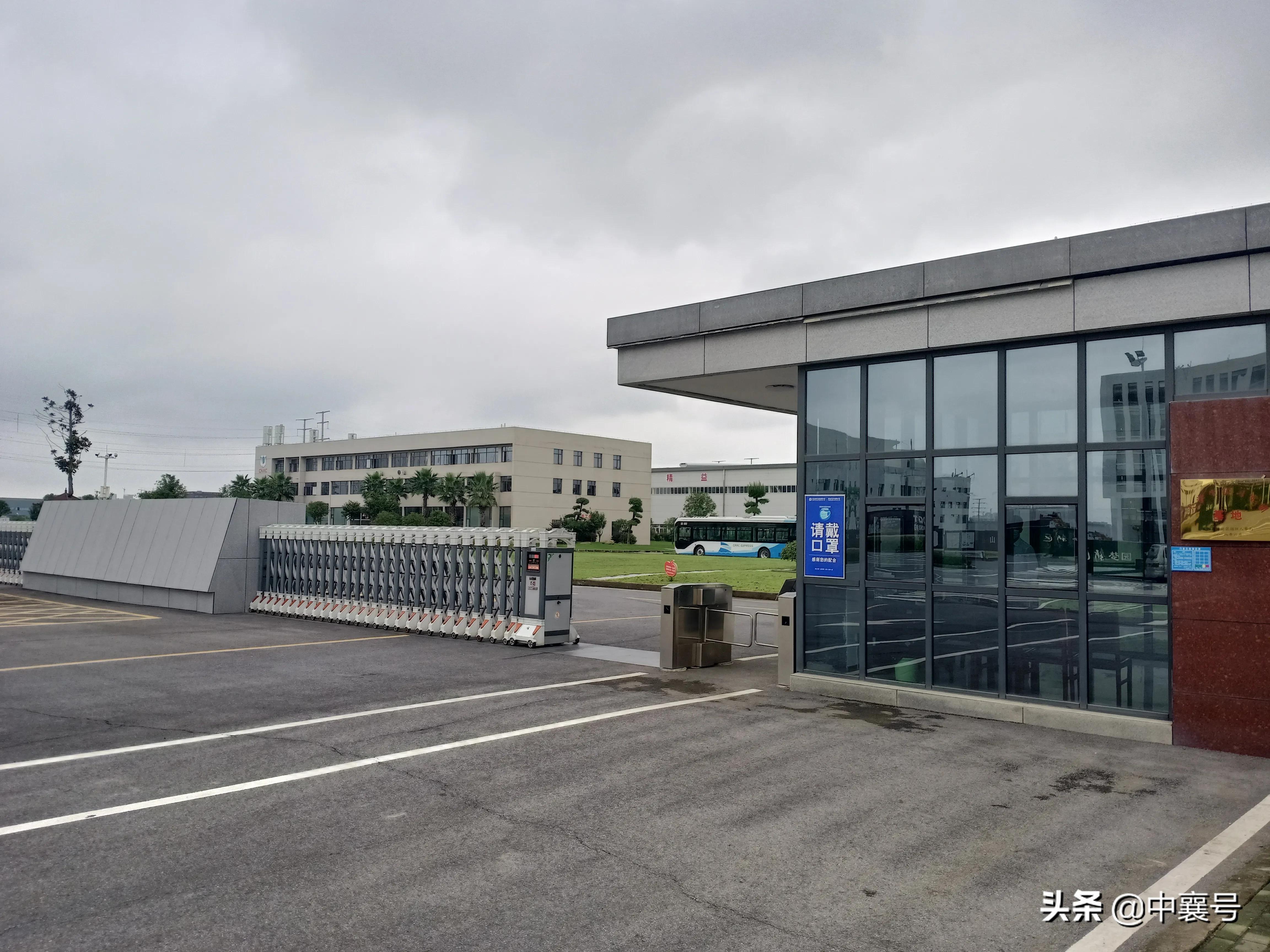 楚胜汽车集团低调入驻襄阳，助力厦工楚胜专用车发展