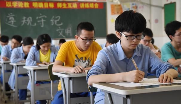 今年高考录取有变化（教育部发布通知）