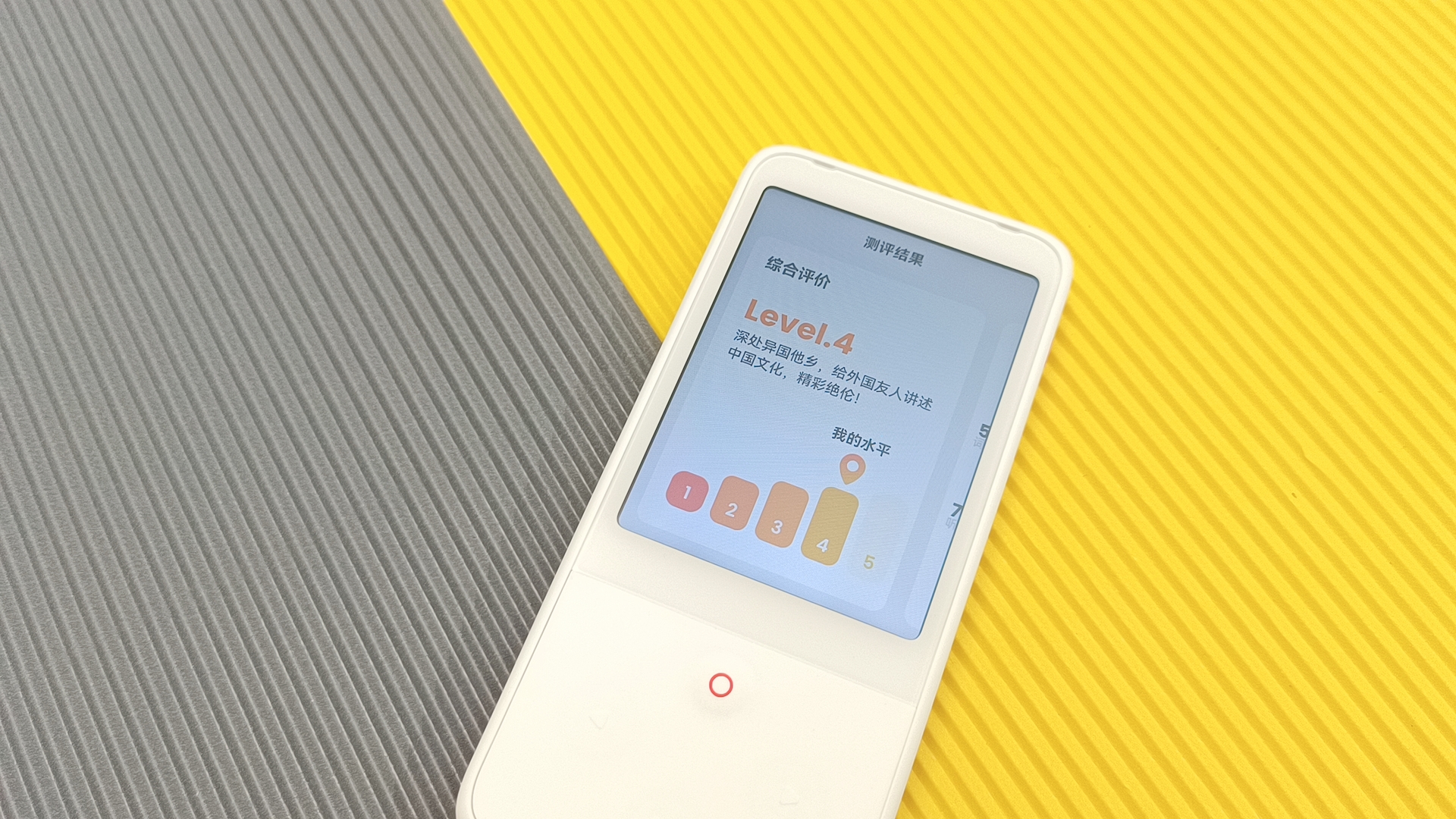 如何应对让人头疼的听力环节？让我用实际体验告诉你