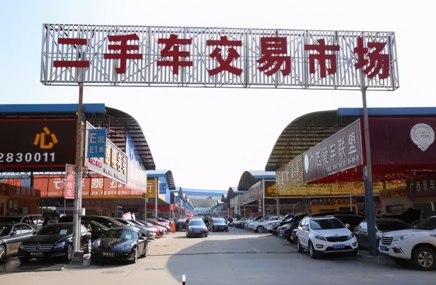 买二手车还是新车，二手车值不值得买？看看老司机怎么说