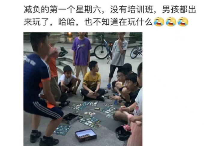 一项新通知，中学实行作6休1，“双休”变“单休”？学生太累了