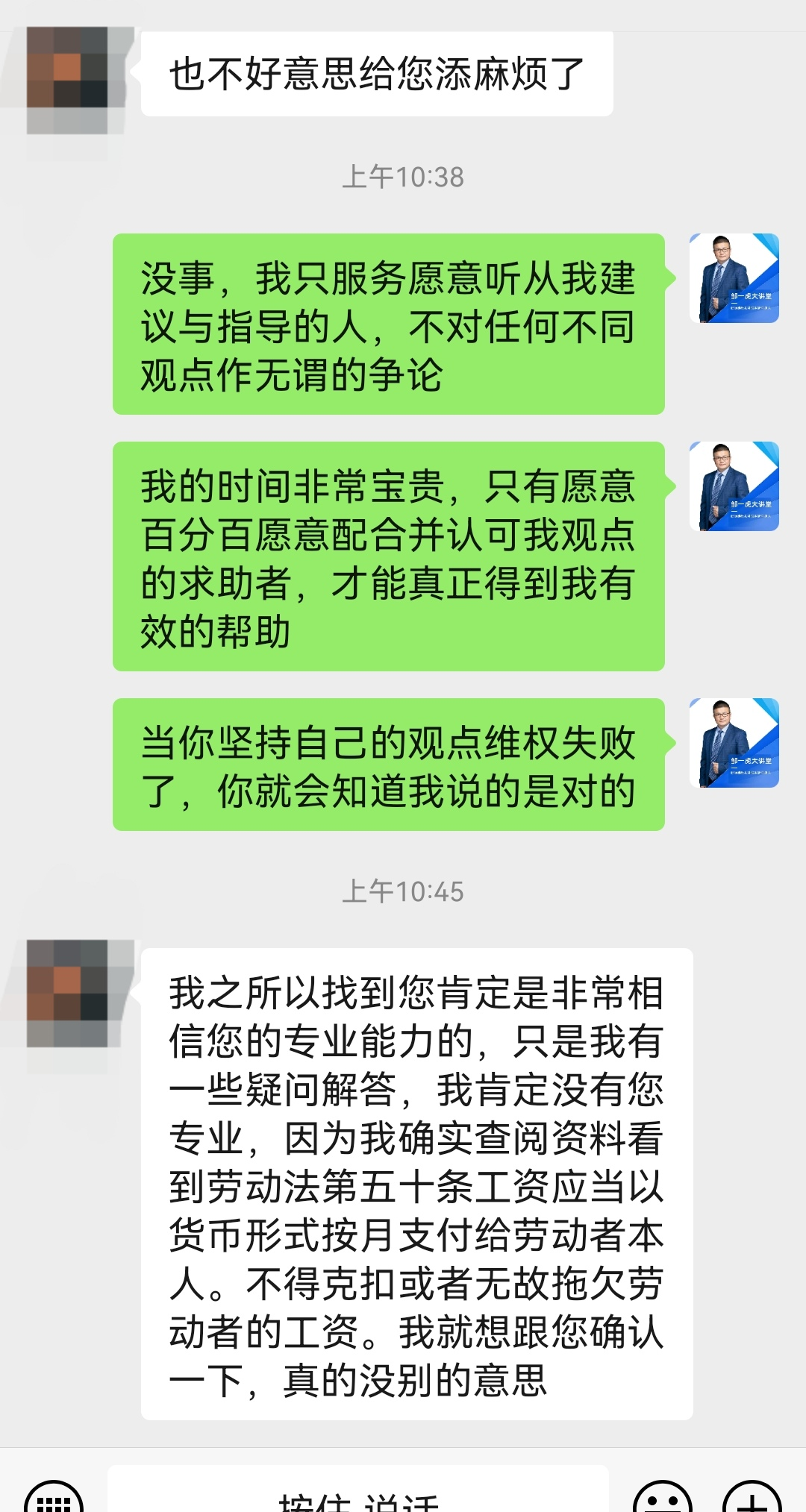 勞動者被公司克扣工資，到底能不能以此理由被迫離職主張補(bǔ)償金？