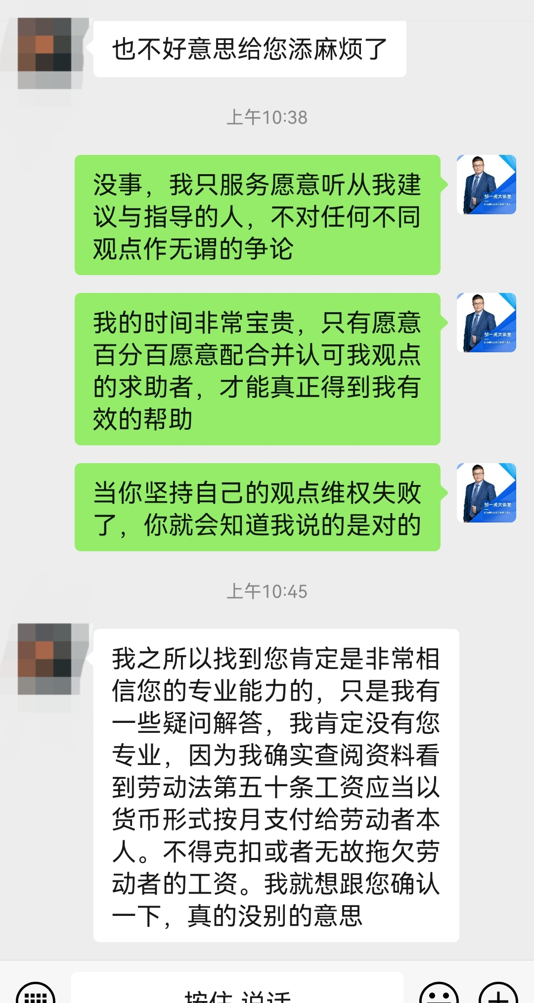 劳动者被公司克扣工资，到底能不能以此理由被迫离职主张补偿金？