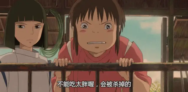 千与千寻的寓意总结（千与千寻的启示和意义）