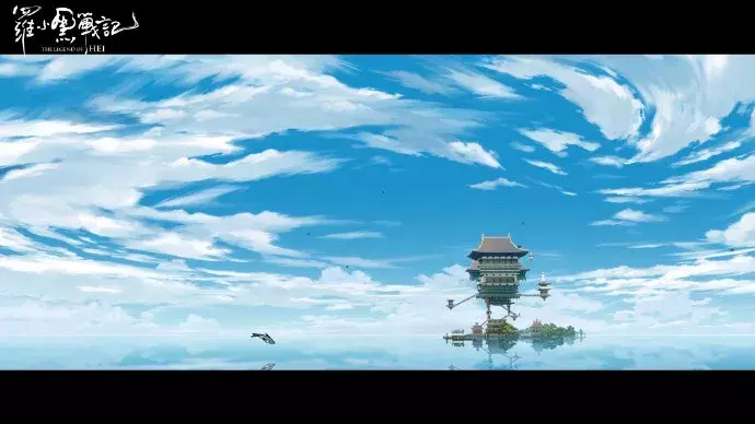 《罗小黑战记》1秒12张原画,少吗?