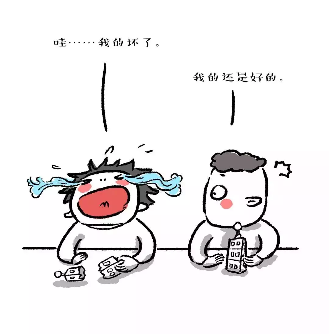 七维矩阵:区块链小知识|公有链、私有链、联盟链、侧链