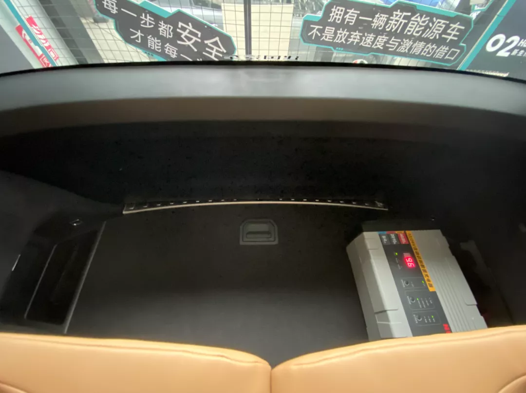 材料工程师评领克09：详细对比XC90后惊喜还多些