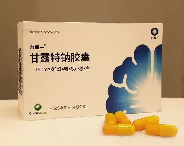 阿尔兹海默症国家首创新药「九期一」895元一盒，每月至少3600元