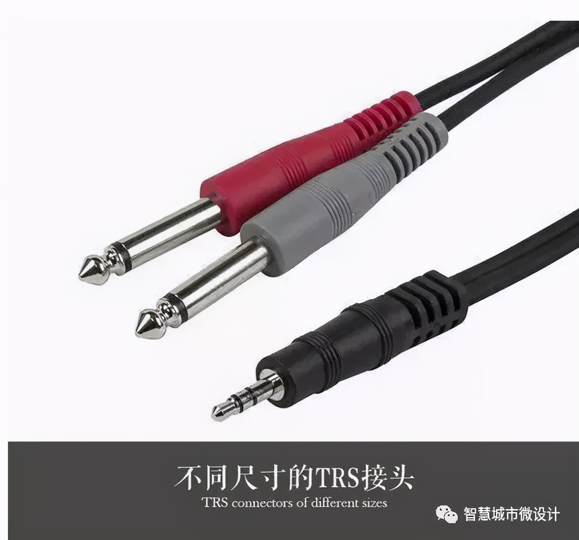1000字让你彻底掌握调音台