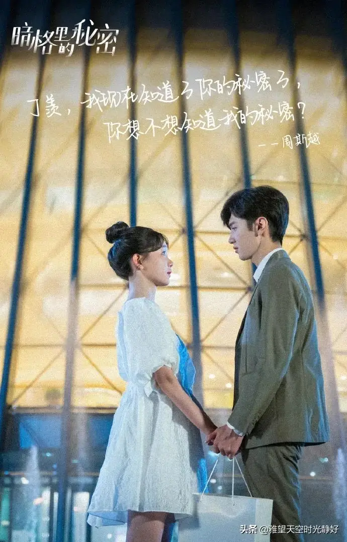 电视剧青春校园偶像剧大全（从校服到婚纱的青春甜宠剧）