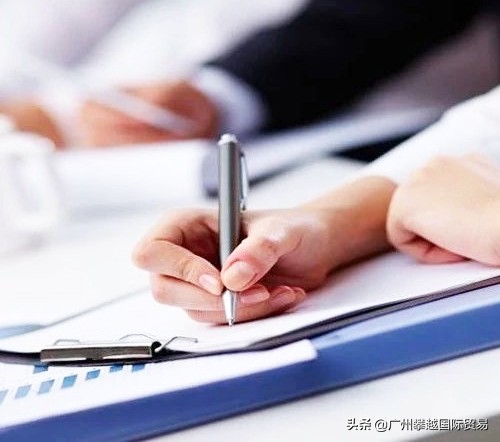 背书提单,背书提单是什么意思