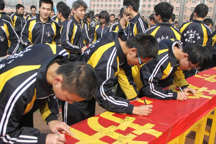 2021年高考马上就到了，考生和家长该注意什么？这些常识必须了解