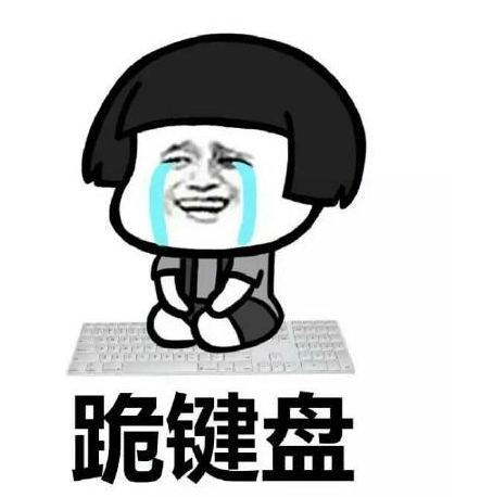 揭秘培训行业潜规则：一秒教你鉴别人工智能培训机构的各种套路