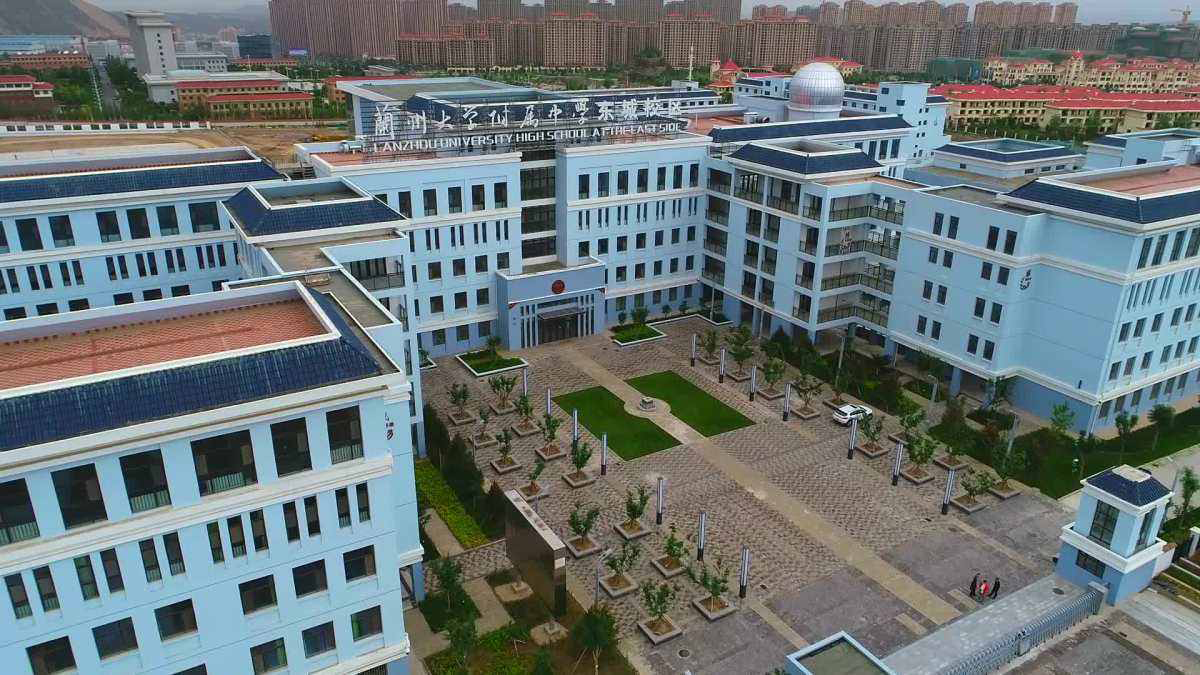 甘肃兰州出类拔萃六所好高中，皆是省级示范高中，有你的母校吗？