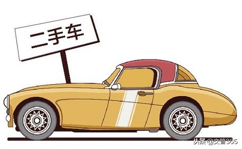 二手车转让协议书范文及注意事项