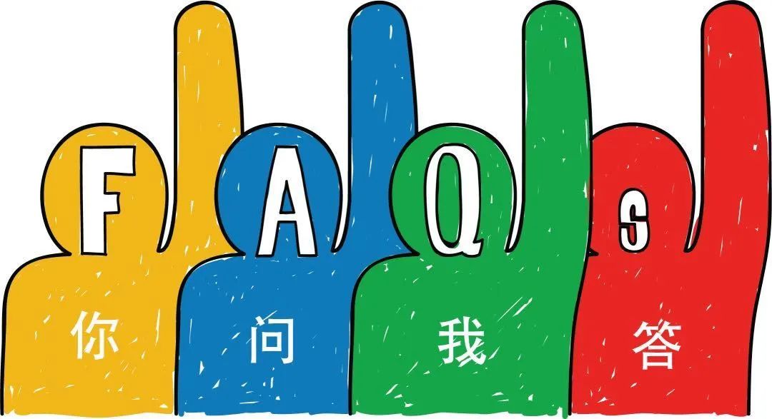 户籍证明怎么开？去哪儿开？小布为你答疑解惑