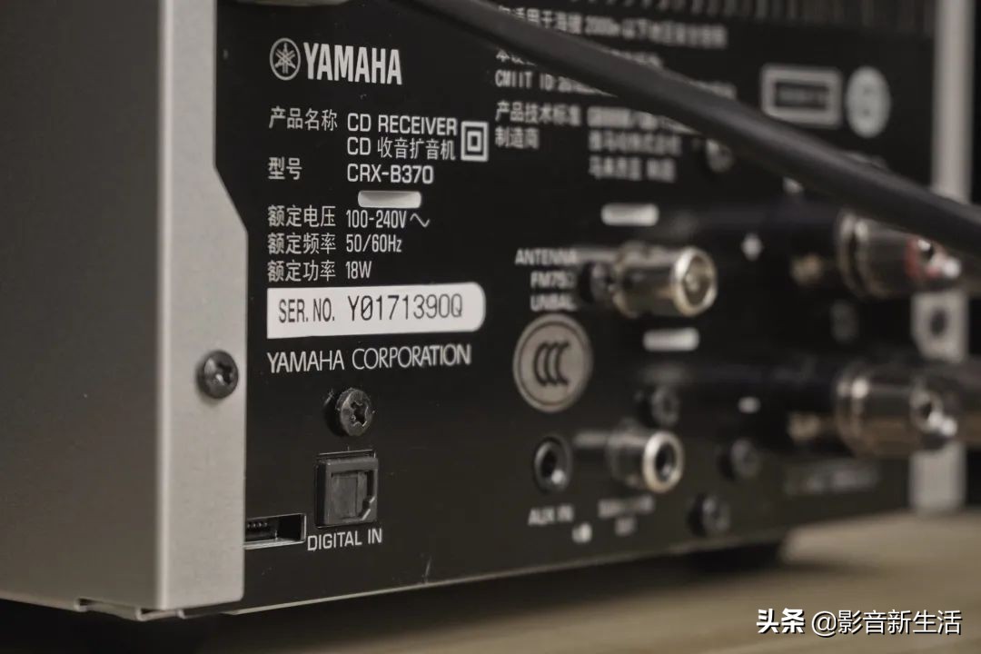 推荐｜“任何家居环境都适用的”Yamaha MCR-B370组合音响