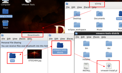 win7与虚拟机中linux共享文件方法