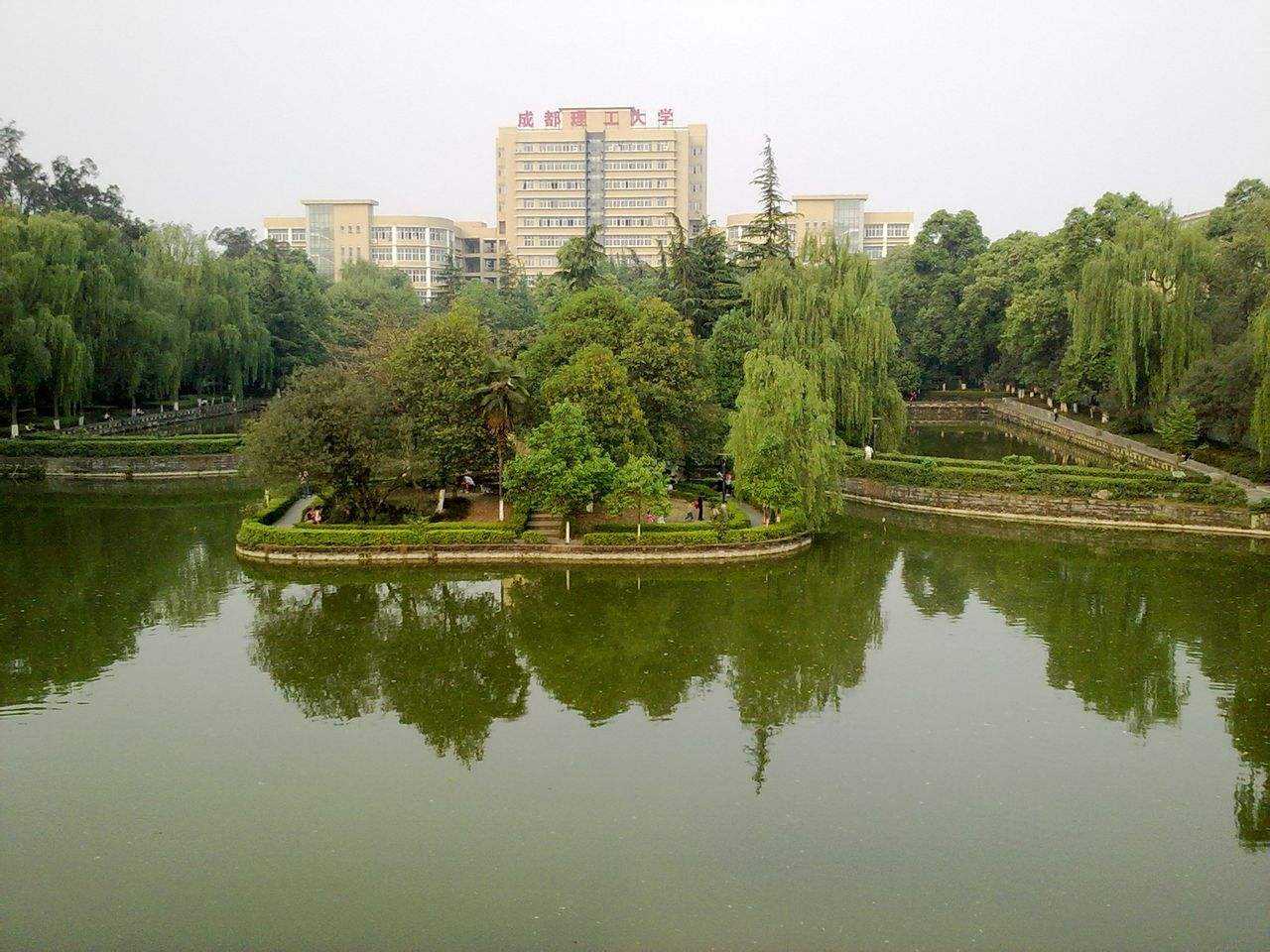 笑死人不偿命的四川省大学别称，电子科技大学为何戏称清水寺？