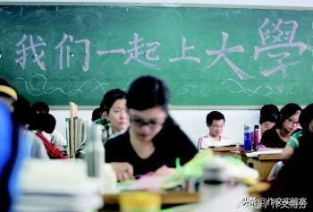 高考作文：作文审题，只需三步！