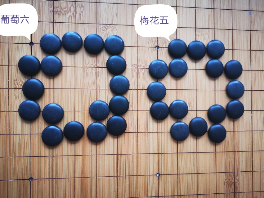 围棋课招生好做吗？今日招生总结