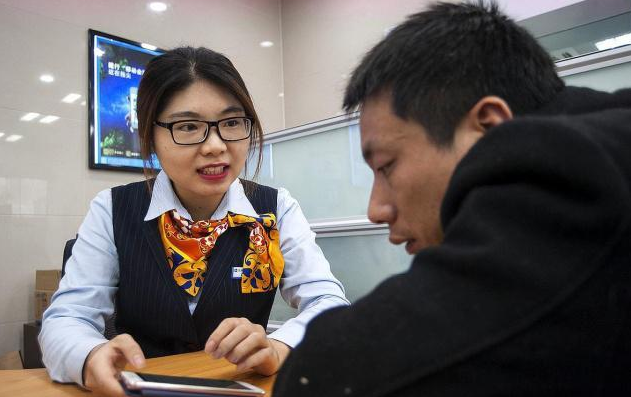 四所二本金融院校，毕业后可以进入银行工作，录取分数也不高