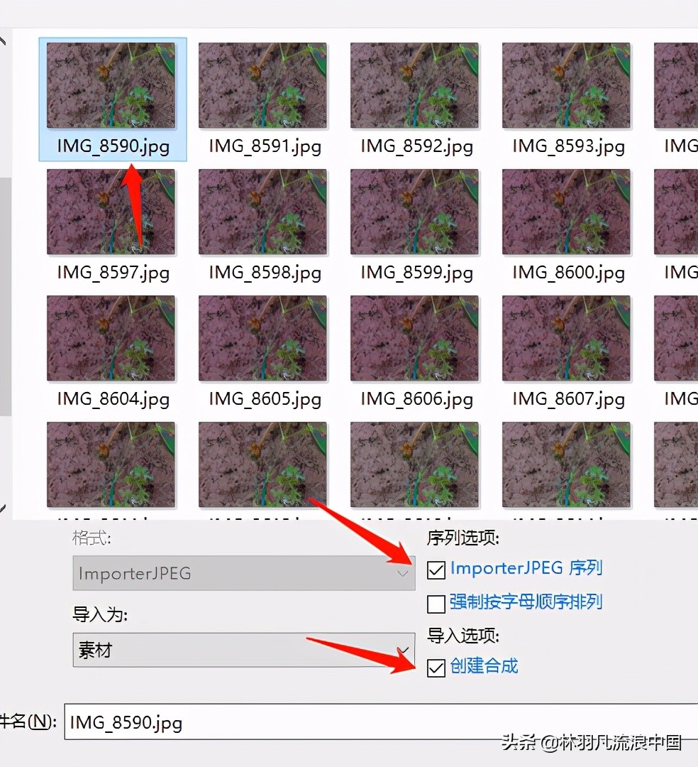 如何拍摄延时摄影视频，延时视频后期制作详细流程