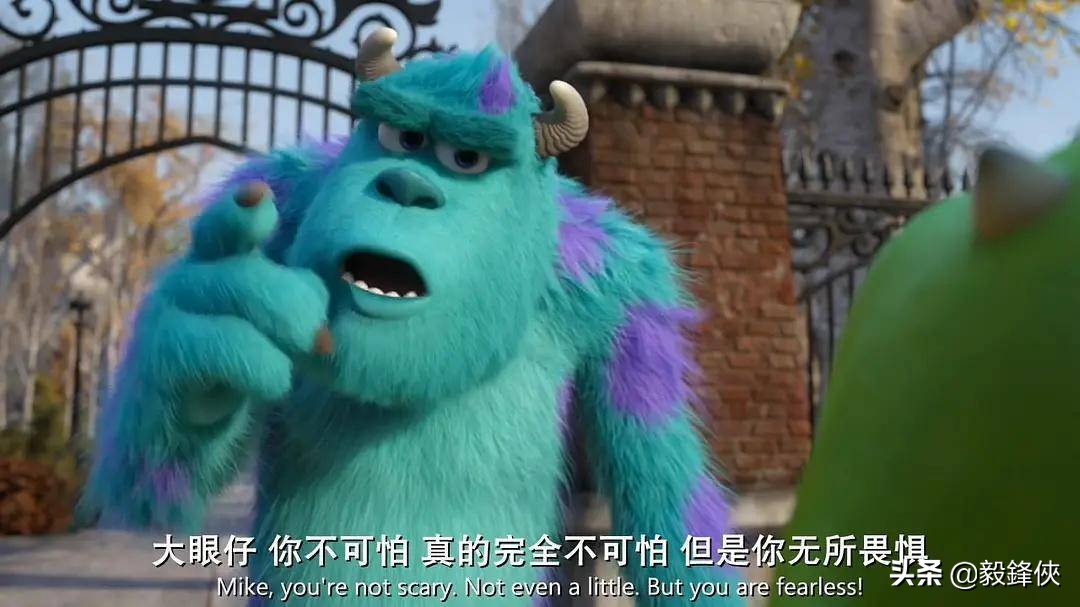 《怪兽大学》：世上无难事,只怕有心人