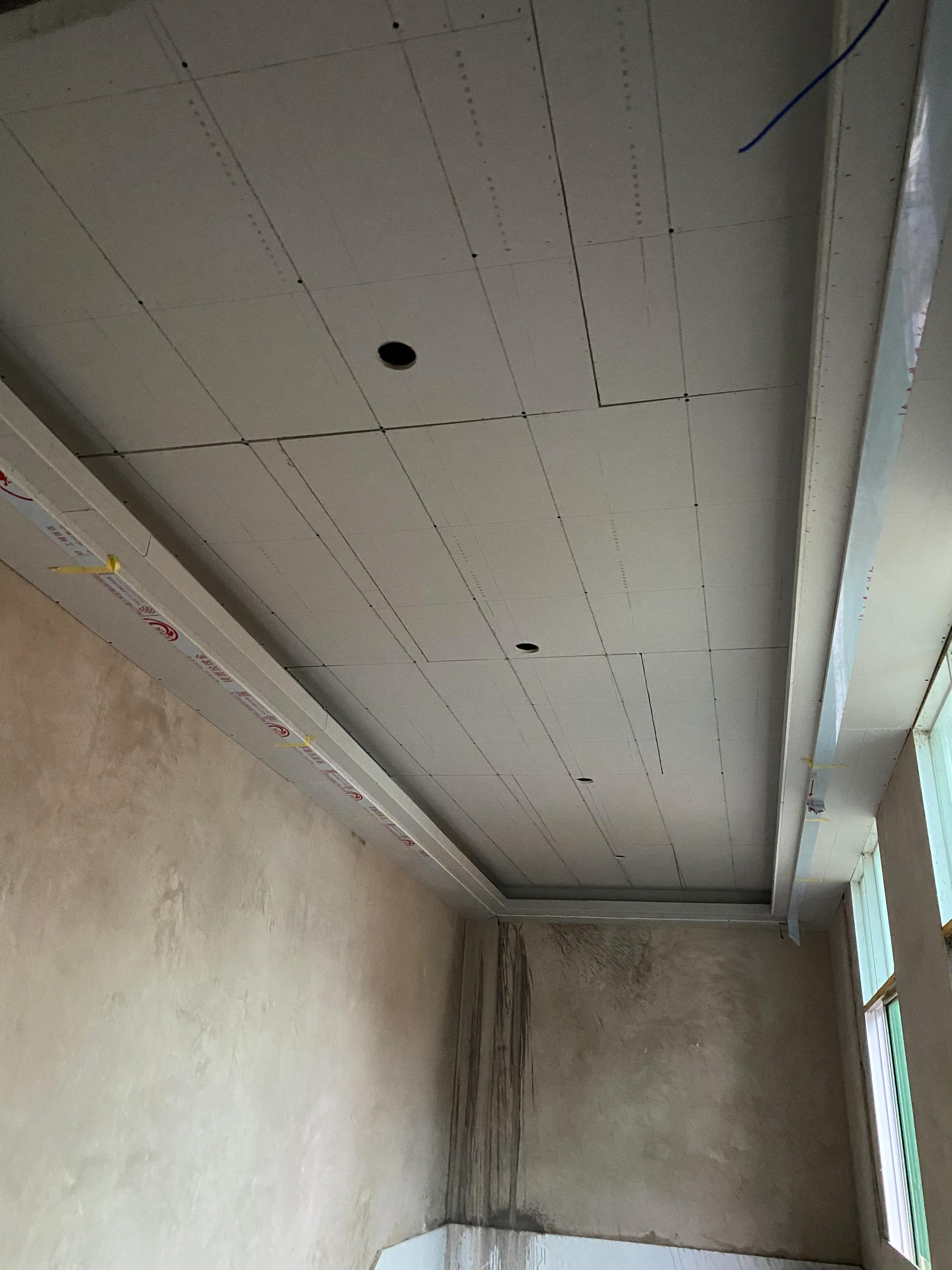 记录生活，我的新房装修