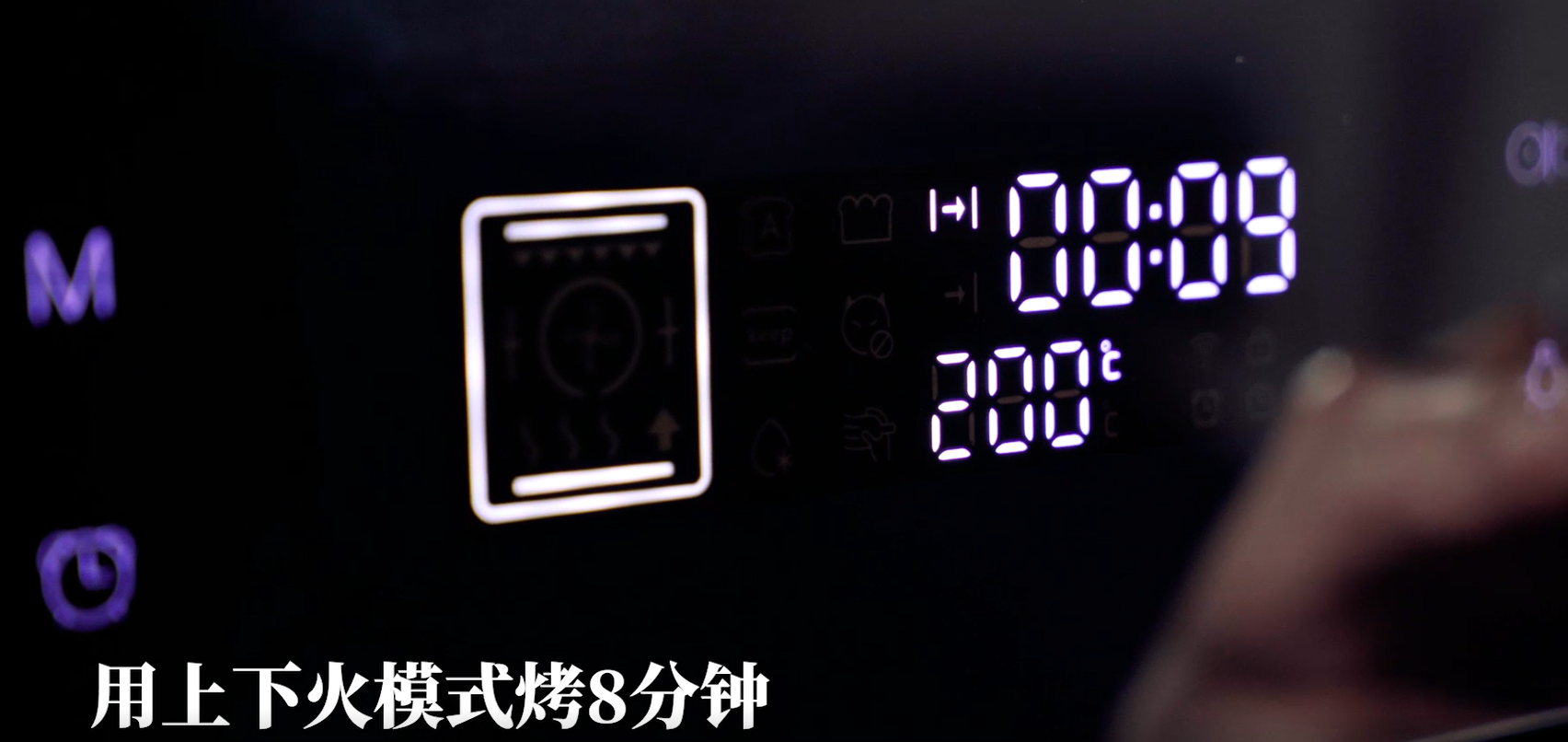 干货分享｜2021年性价比高嵌入式蒸烤一体机推荐，附加选购要领