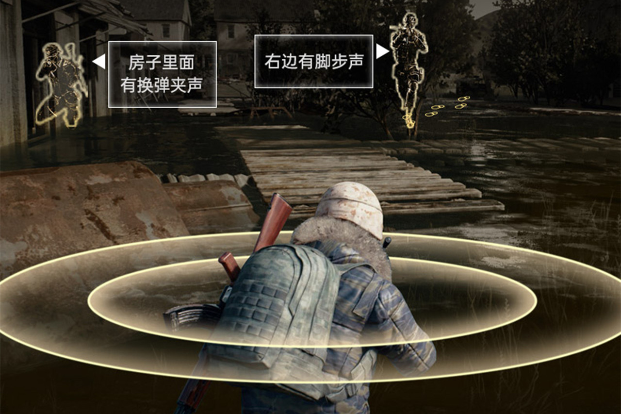 奥恳黑曼巴ES07游戏耳机专为电竞娱乐而设计