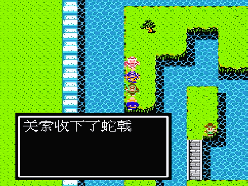 FC吞食天地2，游戏大结局，尾声会遇到哪些敌将？