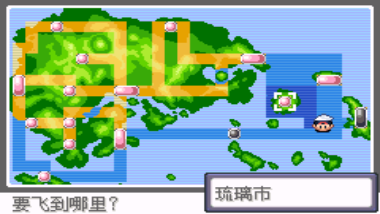 究极绿宝石4天空之柱怎么走究极绿宝石4一周目攻略详解