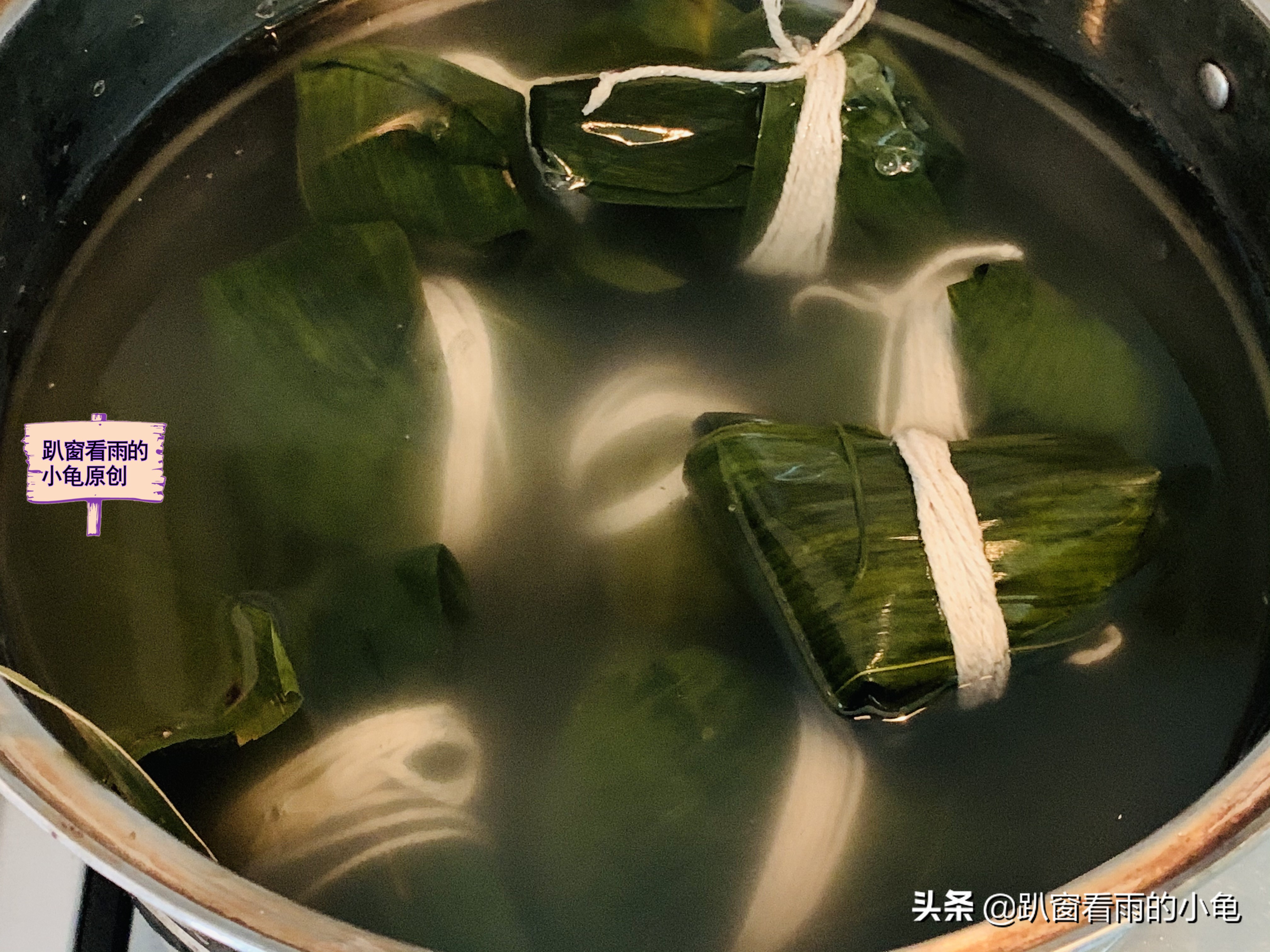 包粽子4步慢动作讲解，棱角分明煮不散，包法窍门全在，一看就会