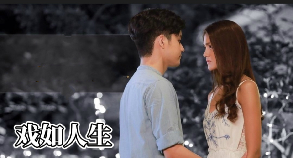 安徽台播泰剧上瘾，《戏如人生》开播，最炫泰剧风，挑战观众三观