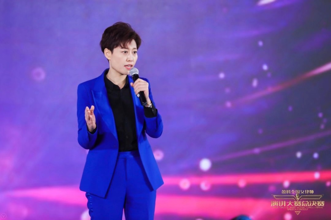 “盈”风绽放｜北京律师刘敏：活在当下！活出真我