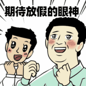 六月片单请注意查收，端午假期不愁没片看了