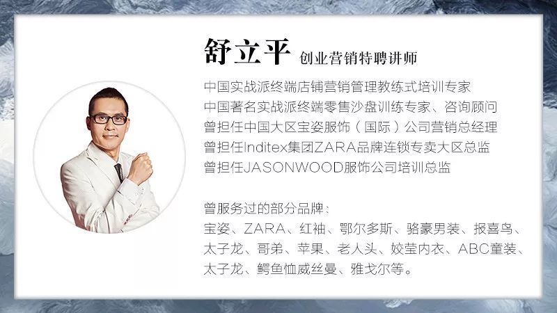 硬核服装教育｜2020年！杭州圣玛丁时装设计学校师资力量全面升级