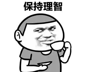 护肤实录：真情推荐，这个效果人见人爱