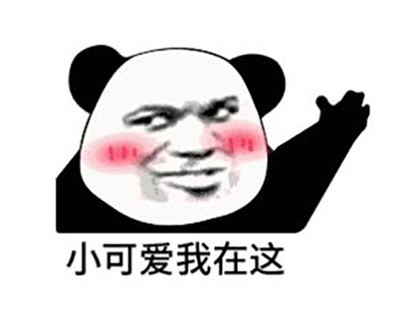 异性篇3：“爱人”的N种叫法